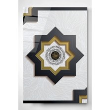 Marsilyan Islami Hat Sanatı 4 mm Temperli Modern Cam Tablo | Şık Duvar Sanatı ve Ev Dekoru | Seri V4UMT3