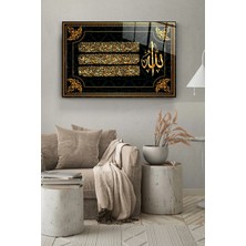 Marsilyan Islami Hat Sanatı 4 mm Temperli Modern Dekoratif Cam Duvar Tablosu | Duvar Sanatı | Seri MQR35S