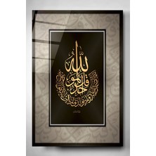 Marsilyan Islami Hat Sanatı 4 mm Temperli Dini Cam Duvar Tablosu | Modern Dekoratif Tasarım | Seri 2X7WWZ