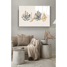 Marsilyan Islami Hat Sanatı 4 mm Temperli Modern Dekoratif Cam Duvar Tablosu | Duvar Sanatı | Seri Qlwdou