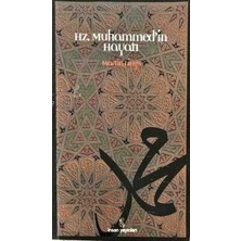 İnsan Yayınları Hz.muhammed'in (Sav) Hayatı - Martin Lings Hazreti Muhammedin Sav Hayatı  2006 Baskısı