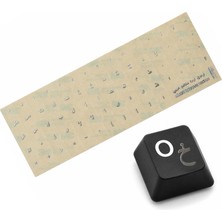 Comet 3D Metal Arapça Klavye Stickerı Gümüş Renk Bireysel Harf Etiketi 4 mm