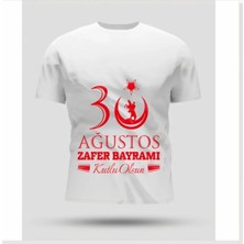 Modi 30 Ağustos Zafer Bayramı Baskılı Oversize Bisiklet Yaka T-Shirt Beyaz