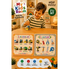 My Kids Room 2'li Ahşap Puzzle Seti Eğitici Öğretici Bul Tak Yapboz Iş Makineleri ve El Aletleri