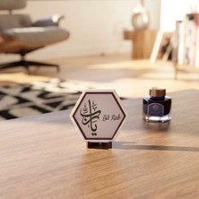 Miawiki Yâ Rab Yazılı ve Manevi Derinlik Katan Şık Masaüstü Aksesuarı Ev ve Ofisiniz Için Zarif ve Anlamlı Bir Seçenek 10X10 cm