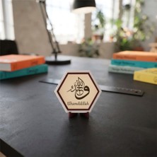 Miawiki Elhamdülillah Hat Sanatı Işlemeli Dekoratif Süs, Ofis ve Ev Dekorasyonunuz Için Şık, Zarif ve Modern Bir Tasarım 10X10 cm