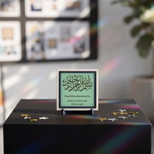 Miawiki Besmele Yazısı ve Hat Sanatı Detaylı Modern Dekoratif Masaüstü Objesi, Yaşam Alanlarına Anlam Katan Özel Tasarım 10X10 cm