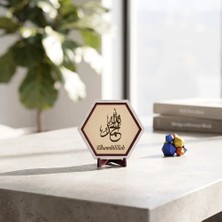 Miawiki Modern Hat Sanatı Elhamdülillah Masaüstü Süsü, Yaşam Alanlarına Huzur Katan Butik ve Şık Bir Parça 10X10 cm