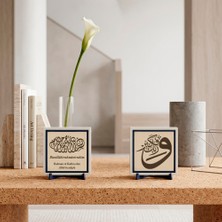 Miawiki Damla Hat Sanatıyla Işlenmiş Müddessir 3 Yazısı ve Özel Deri Meâlli Besmele Işlemeli Ikili Masa Süsü 10X10 Cm, Pudra - Pudra