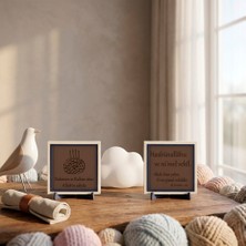 Miawiki “Rahman ve Rahim Olan Allah’ın Adıyla” Yazılı Besmele ve “Hasbünallâhü ve Ni'mel Vekîl” Ifadeli Ikili Obje, Tevekkül Temalı Masaüstü Dekoru 10X10 Cm, Açık Kahve - Açık Kahve