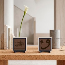 Miawiki Deri Dokulu Tasavvufi Vav Tasarımlı Hat Sanatı ve Bismillâhirrahmânirrahîm Çevirili Ikili Masa Takımı Modern Çalışma Alanlarına Özel 10X10 Cm, Açık Kahve - Açık Kahve