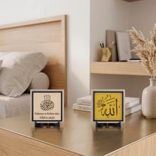 Miawiki Deri Fonlu Esma Vurgusu ve Türkçe Besmele Masa Aksesuarı Birinci Sınıf Malzeme ve Kusursuz Işçilik 10X10 Cm, Pudra - Sarı