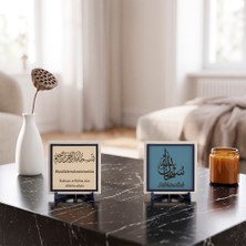 Miawiki Zikir Tasarımıyla Çevirili Bismillâhirrahmânirrahîm Yazılı Ikili Set 10X10 Cm, Pudra - Gök Mavi