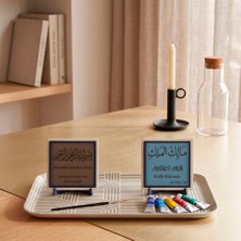 Miawiki “Mülk Allahındır” Simgesi ile Türkçe Meâlli Bismillâhirrahmânirrahîm Ikili Set - Özel Hediye 10X10 Cm, Açık Kahve - Gök Mavi