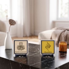 Miawiki Manevi Değeri Yüksek Hamd Simgesi ile Özel Deri Çevirili Besmele Ikili Masaüstü Takımı 10X10 Cm, Pudra - Sarı