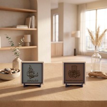 Miawiki Ev Manzaralı Salonlar ve Kitaplık Için Sübhanallah Stantlı Tasarım ve Damla Hat Besmele Ikili Takımı 10X10 Cm, Açık Kahve - Kül Gri