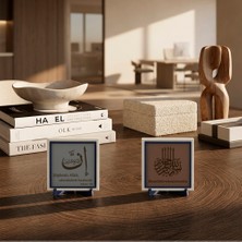 Miawiki Pencere Önü ve Kitaplık Için “Şüphesiz Allah, Sabredenlerle Beraberdir” Stantlı Tasarım ve Damla Hat Besmele Ikili Takımı 10X10 Cm, Açık Kahve - Kül Gri