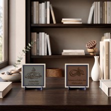 Miawiki Komodin ve Çalışma Masası Için Tevekkül Duası Tasarımı ve Türkçe Meâlli Besmele Ikili Takım 10X10 Cm, Açık Kahve - Kül Gri