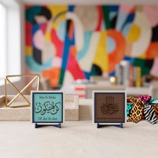 Miawiki Minimal ve Renkli Alanlar Için Kün Fe Yekün Kombini ile Özel Deri Besmele Ikili Aksesuar Seti 10X10 Cm, Açık Kahve - Turkuaz