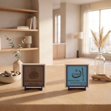 Miawiki Sabır ve Tevekkül Temalı “Şüphesiz Allah, Sabredenlerle Beraberdir” Kaligrafisi ile Rahman ve Rahim Olan Allah'ın Adıyla Ikili Set 10X10 Cm, Açık Kahve - Gök Mavi