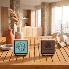 Miawiki Modern ve Klasik Ofisler Için Yaratıcının Zarif Bir Hatırlatması Olan Deri Detaylı Besmele ve Allah Simgeli Ikili Masa Takımı 10X10 Cm, Açık Kahve - Turkuaz