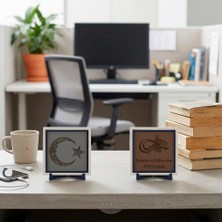Miawiki Komodin ve Kitaplık Için Ay-Yıldız Kelime-I Tevhid Tasarımı ve Türkçe Meâlli Besmele Ikili Takım 10X10 Cm, Açık Kahve - Kül Gri