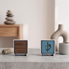 Miawiki “elif ve Vav” Simgesi ile Türkçe Meâlli Bismillâhirrahmânirrahîm Ikili Set - Özel Hediye 10X10 Cm, Açık Kahve - Gök Mavi