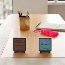 Miawiki Zorluktan Sonra Gelen Kolaylık Simgesi ile Türkçe Meâlli Bismillâhirrahmânirrahîm Ikili Set - Özel Hediye 10X10 Cm, Açık Kahve - Gök Mavi