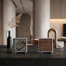 Miawiki Komodin ve Kitaplık Için “ve Rabbeke Fe Kebbir” Stantlı Tasarım ve Çevirili Besmele Ikili Takım 10X10 Cm, Açık Kahve - Kül Gri