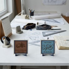 Miawiki Yasin Suresi Hikmeti “Kün Fe Yekün” Kaligrafisi ile Rahman ve Rahim Olan Allah'ın Adıyla Ikili Set - Değerli Armağan 10X10 Cm, Açık Kahve - Gök Mavi