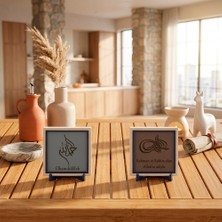 Miawiki Komodin, Çalışma Masası ve Kitaplık Için “elhamdülillah” Tasarımı ve Türkçe Meâlli Besmele Ikili Takım 10X10 Cm, Açık Kahve - Kül Gri