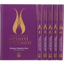 Brf Store Fhm-Prıme Mesnevi Tercümesi (Ciltli)