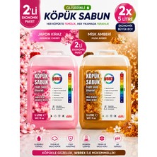 Wbrex Premium Köpük Sabun Japon Kiraz & Misk Amber pH Dengeli 10 LT Tüm Ciltler İçin Uygun