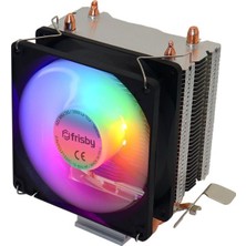 Frisby FCL-F1332C 90MM P2S Cpu Soğutucu