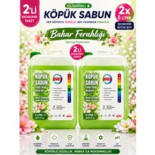 Wbrex Bahar Ferahlığı Köpük Sabun 5 Lt X2 – Ikili Ekonomik Paket 10 Lt, Ferah Kokulu, Cilt Dostu Temizlik