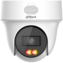 Dahua IPC-PT1239H-S-PV 2mp 2.8mm Ip Pt Kamera