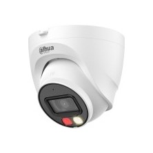 Dahua IPC-HDW1249T-S-IL 2mp 2.8mm Ip Dome Kamera (Akıllı Ikili Aydınlatma,smd+)