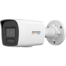 Hikvision Hıkvısıon DS-2CD1047G2H-LIUF 4mp 2.8mm Hybrid Light Sesli Ip Bullet Kamera