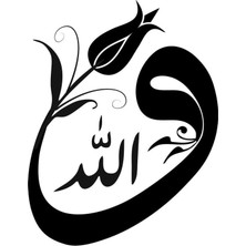 PINAXAR Lale Motifli Vav Sticker 20 x 26 cm