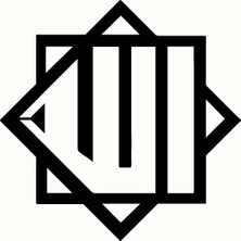 PINAXAR Kufi Hat Yazısı Allah Lafzı Sticker A+Kalite (Tip 6) 20 x 20 cm Dayanıklı