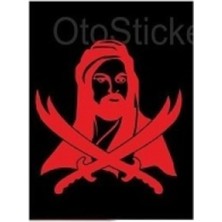 PINAXAR Zülfikar Kılıcı Oto Özel Yeni Stickeri Kırmızı 30*30 cm