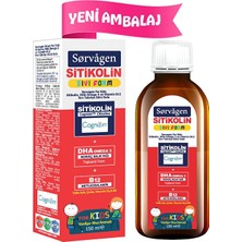 Sorvagen Kids Sıvı Form - Sitikolin Dha Omega 3 Norveç Balık Yağı ve B12 - 150 ml