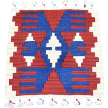 Kilim Antik El Dokuma Kare Köşe Sandalye Minderi Pınarbaşı Kayseri Yün Kilim 1725 - Yeni - Çok Renkli