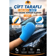 Fine Clean Çift Taraflı ( Delikli + Düz ) Oto Yıkama Sünger Eldiven. Araba Süngeri 1 Adet