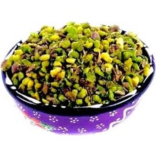 Pirinç Antep Fıstığı 250GR