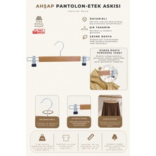 NYN Ahşap 8131 Mandallı Pantolon Etek Askısı Naturel Renk 6 Adet
