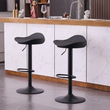Kidol & Shellder 2'li Ayarlanabilir Döner Bar Taburesi Modern Tasarım, Pu Deri & Metal