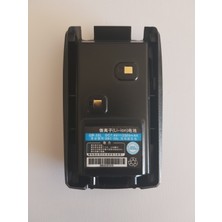 Telsizci Haberleşme QB-35L Batarya (Any Tone AT-398 Telsiz Uyumlu)