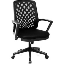 Arji Ofis Koltuğu Ergonomik Tasarımda Siyah Kumaş Dönme Mekanizmalı Tekerlekli Koltuk