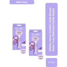 Gillette Comfort Glide Breeze Tıraş Makinesi+Yedek Başlık X2 Adet